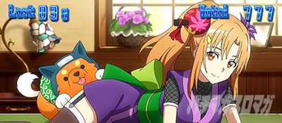 �X���b�g �\�[�h�A�[�g�E�I�����C��