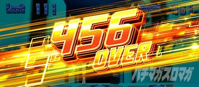 �X���b�g �\�[�h�A�[�g�E�I�����C��