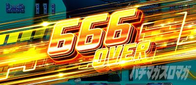 �X���b�g �\�[�h�A�[�g�E�I�����C��