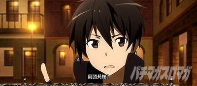 �X���b�g �\�[�h�A�[�g�E�I�����C��