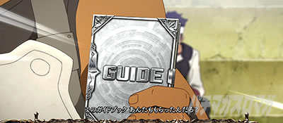 �X���b�g �\�[�h�A�[�g�E�I�����C��