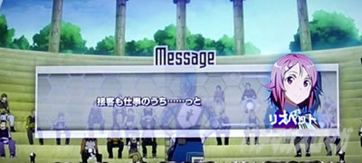 �X���b�g �\�[�h�A�[�g�E�I�����C��