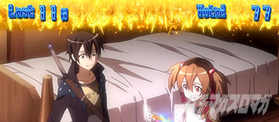 �X���b�g �\�[�h�A�[�g�E�I�����C��