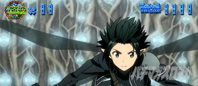 �X���b�g �\�[�h�A�[�g�E�I�����C��