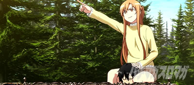 �X���b�g �\�[�h�A�[�g�E�I�����C��