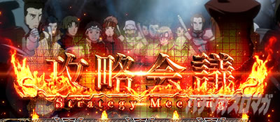 �X���b�g �\�[�h�A�[�g�E�I�����C��