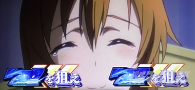 �X���b�g �\�[�h�A�[�g�E�I�����C��