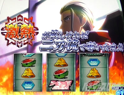 �X���b�g �\�[�h�A�[�g�E�I�����C��