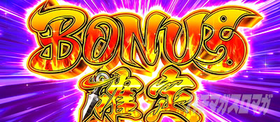 �E���Q ���`�F�`�m�� �X�}�X��