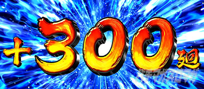 �E���Q ���`�F�`�m�� �X�}�X��