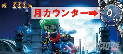 �E���Q ���`�F�`�m�� �X�}�X��