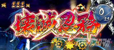 �E���Q ���`�F�`�m�� �X�}�X��