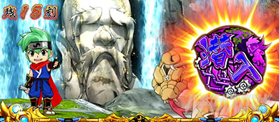 �E���Q �`���`�F�`�m�́`