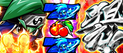 �E���Q ���`�F�`�m�� �X�}�X��