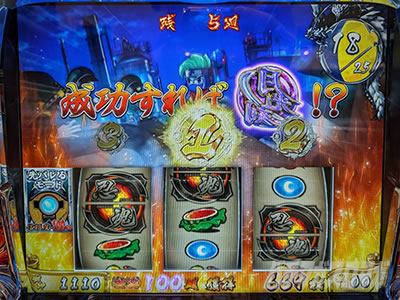 �E���Q �`���`�F�`�m�́`