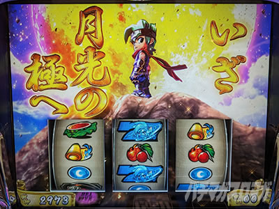 �E���Q �`���`�F�`�m�́`