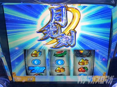 �E���Q �`���`�F�`�m�́`