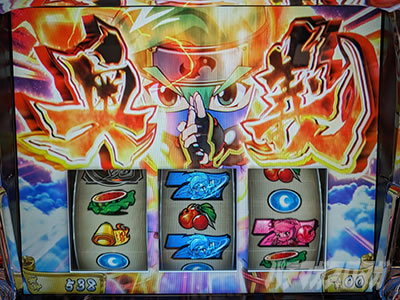 �E���Q �`���`�F�`�m�́`