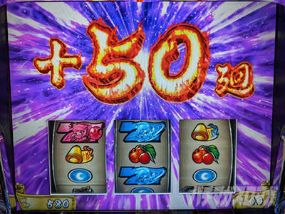 �E���Q �`���`�F�`�m�́`