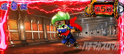 �E���Q ���`�F�`�m�� �X�}�X��