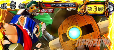 �E���Q ���`�F�`�m�� �X�}�X��