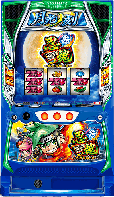 �E���Q ���`�F�`�m�� �X�}�X���b��ʐ^ ➑�