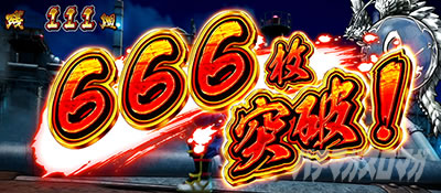 �E���Q ���`�F�`�m�� �X�}�X��