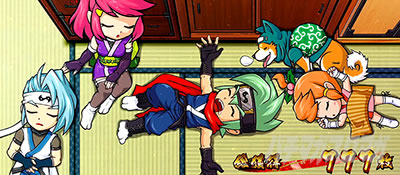 �E���Q ���`�F�`�m�� �X�}�X��