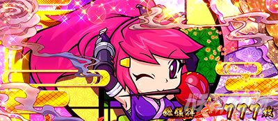 �E���Q �`���`�F�`�m�́`