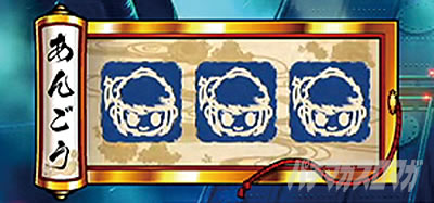 �E���Q ���`�F�`�m�� �X�}�X��