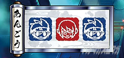 �E���Q ���`�F�`�m�� �X�}�X��