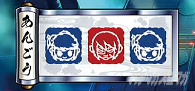 �E���Q ���`�F�`�m�� �X�}�X��