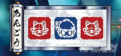 �E���Q ���`�F�`�m�� �X�}�X��