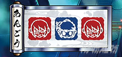 �E���Q ���`�F�`�m�� �X�}�X��