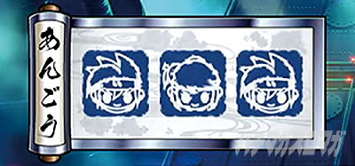 �E���Q ���`�F�`�m�� �X�}�X��