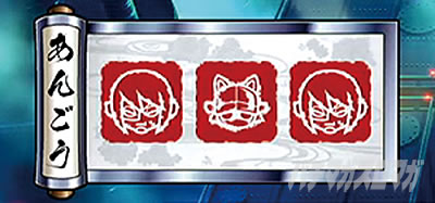 �E���Q ���`�F�`�m�� �X�}�X��