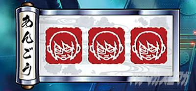 �E���Q ���`�F�`�m�� �X�}�X��