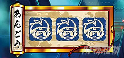 �E���Q ���`�F�`�m�� �X�}�X��