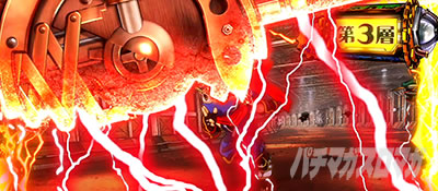 �E���Q ���`�F�`�m�� �X�}�X��