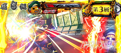 �E���Q ���`�F�`�m�� �X�}�X��