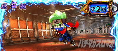 �E���Q ���`�F�`�m�� �X�}�X��