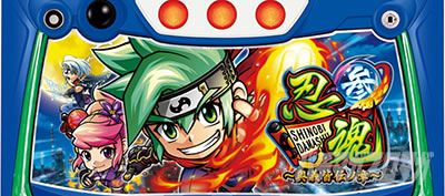 �E���Q ���`�F�`�m�� �X�}�X��