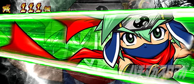 �E���Q ���`�F�`�m�� �X�}�X��