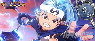 �E���Q ���`�F�`�m�� �X�}�X��