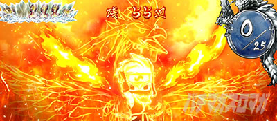 �E���Q ���`�F�`�m�� �X�}�X��