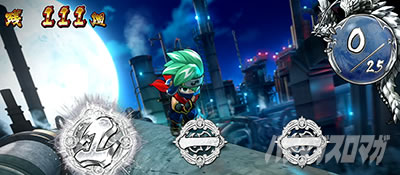 �E���Q ���`�F�`�m�� �X�}�X��