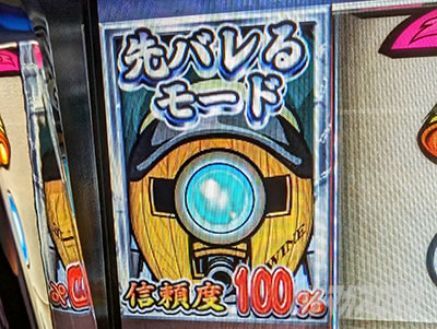 �E���Q ���`�F�`�m�� �X�}�X��