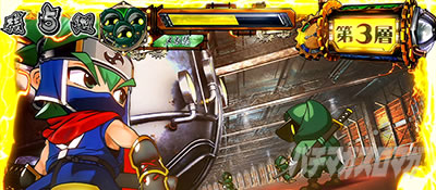 �E���Q ���`�F�`�m�� �X�}�X��