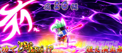 �E���Q ���`�F�`�m�� �X�}�X��