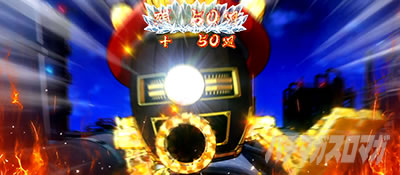 �E���Q ���`�F�`�m�� �X�}�X��